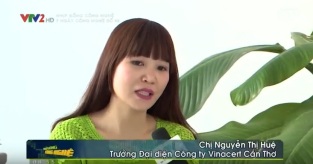 [VTV2] Nhịp sống công nghệ - VinaCert - Công nghệ kiểm soát tạp chất trong sản phẩm nông sản